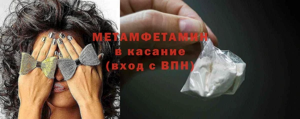 mdpv Беломорск