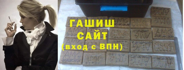 mdpv Беломорск