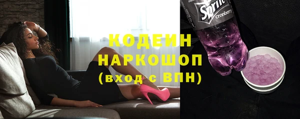 mdpv Белокуриха
