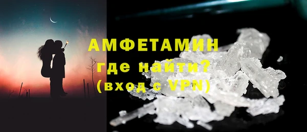 mdpv Беломорск
