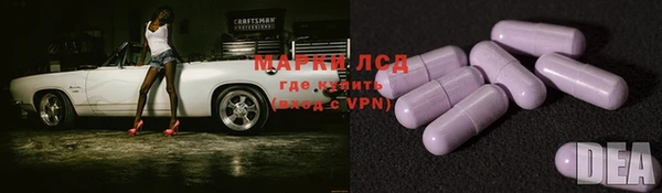 mdpv Белокуриха