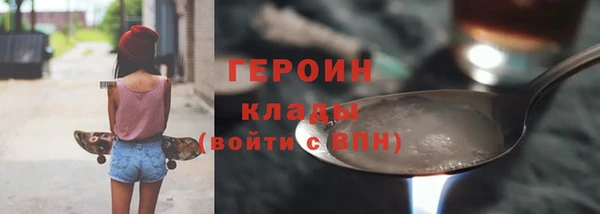 mdpv Беломорск