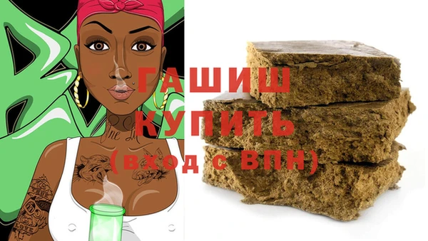 mdpv Белокуриха