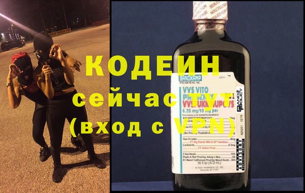 mdpv Беломорск