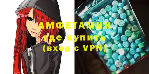 mdpv Белокуриха