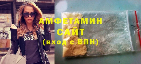 mdpv Белокуриха