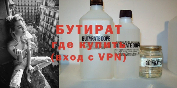mdpv Беломорск