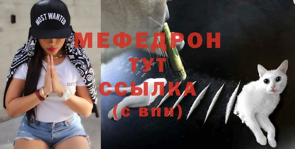 mdpv Беломорск