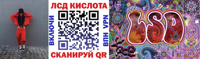 Наркотические марки 1500мкг  Велиж 