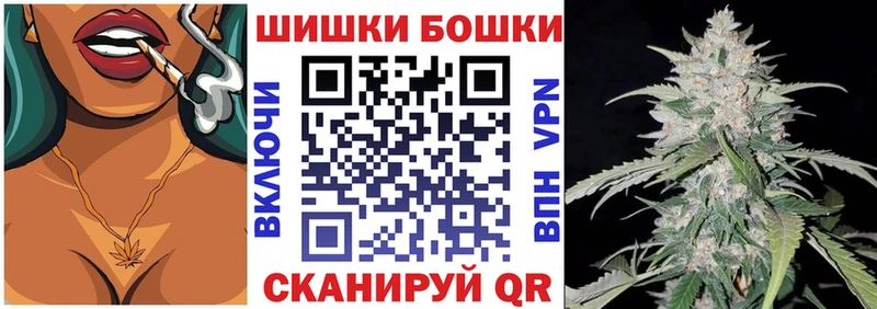 Марихуана сатива  где найти наркотики  Велиж 